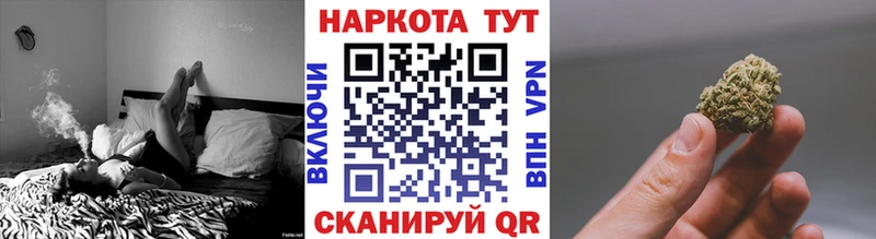 Галлюциногенные грибы Уссурийск