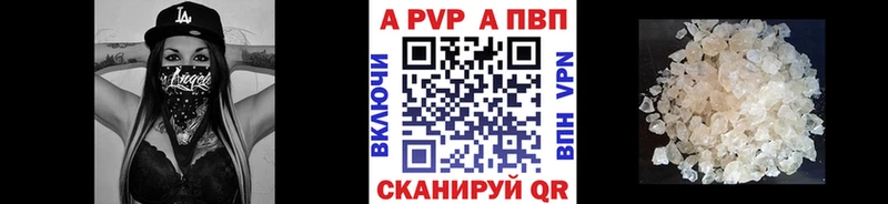 Все наркотики Уссурийск КОКАИН  СОЛЬ  Гашиш  Галлюциногенные грибы  Меф мяу мяу 