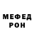 Amphetamine Розовый Victoria Lempert