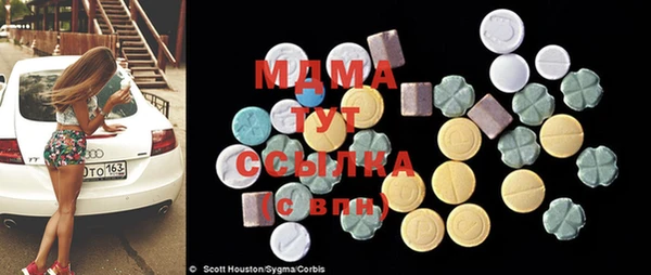 мескалин Богданович