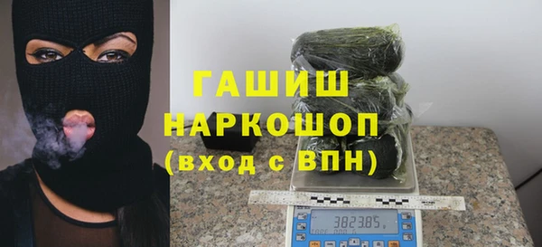 мескалин Богданович