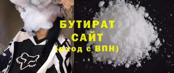 мескалин Богданович