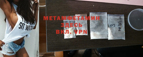 твердый Богородицк
