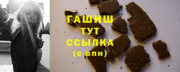 мескалин Богданович