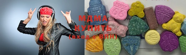 мескалин Богданович