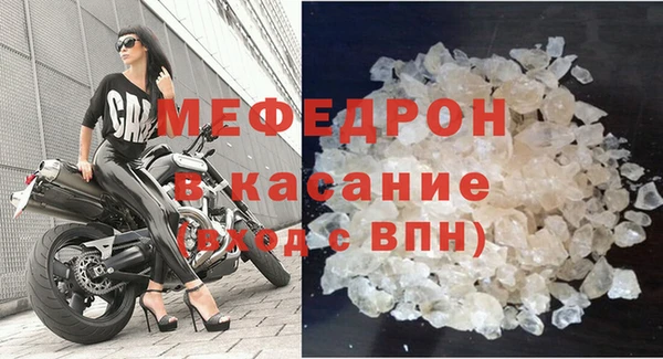 мескалин Богданович