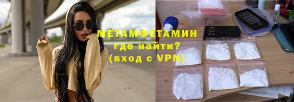 твердый Богородицк