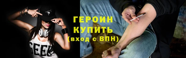 мескалин Богданович