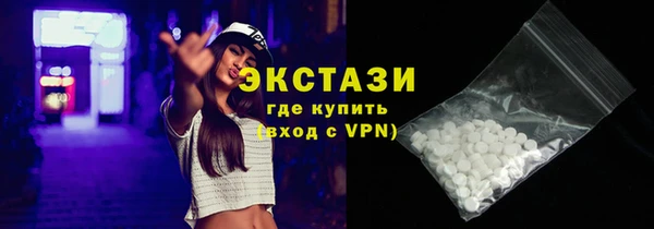 твердый Богородицк