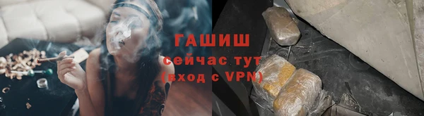 мескалин Богданович