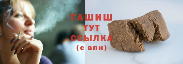 мескалин Богданович