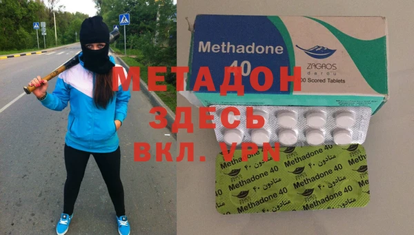 твердый Богородицк