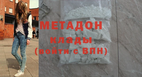 твердый Богородицк