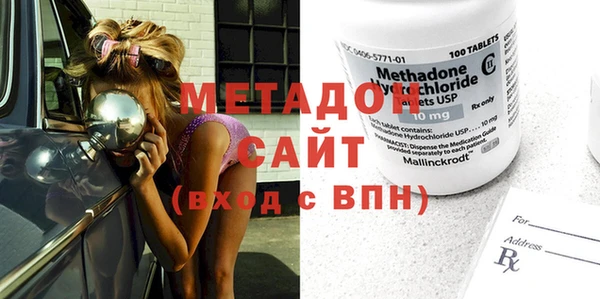 мескалин Богданович