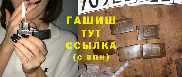 прущая мука Богородск