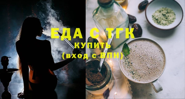 мескалин Богданович