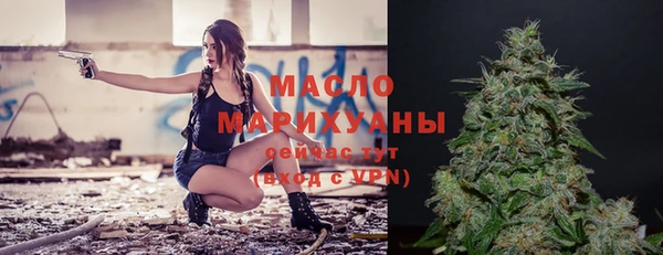 мескалин Богданович