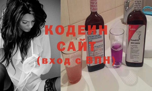 твердый Богородицк