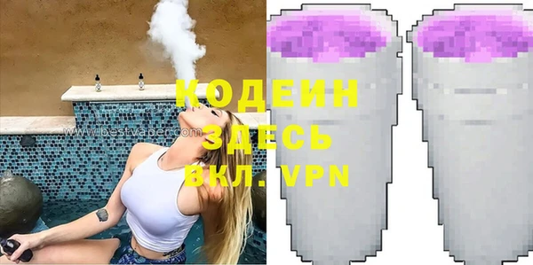 мескалин Богданович