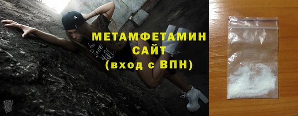 твердый Богородицк